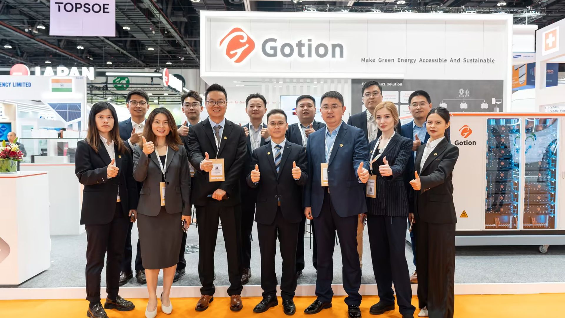 Gotion's G-Current battery: 80% charge in under 10 minutes (Source: Gotion Inc)