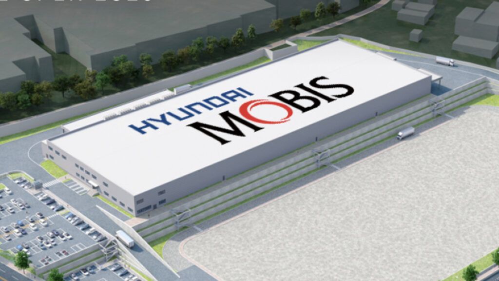 Hyundai Mobis to build a new facility for EV modules (Source: Hyundai Mobis Global)