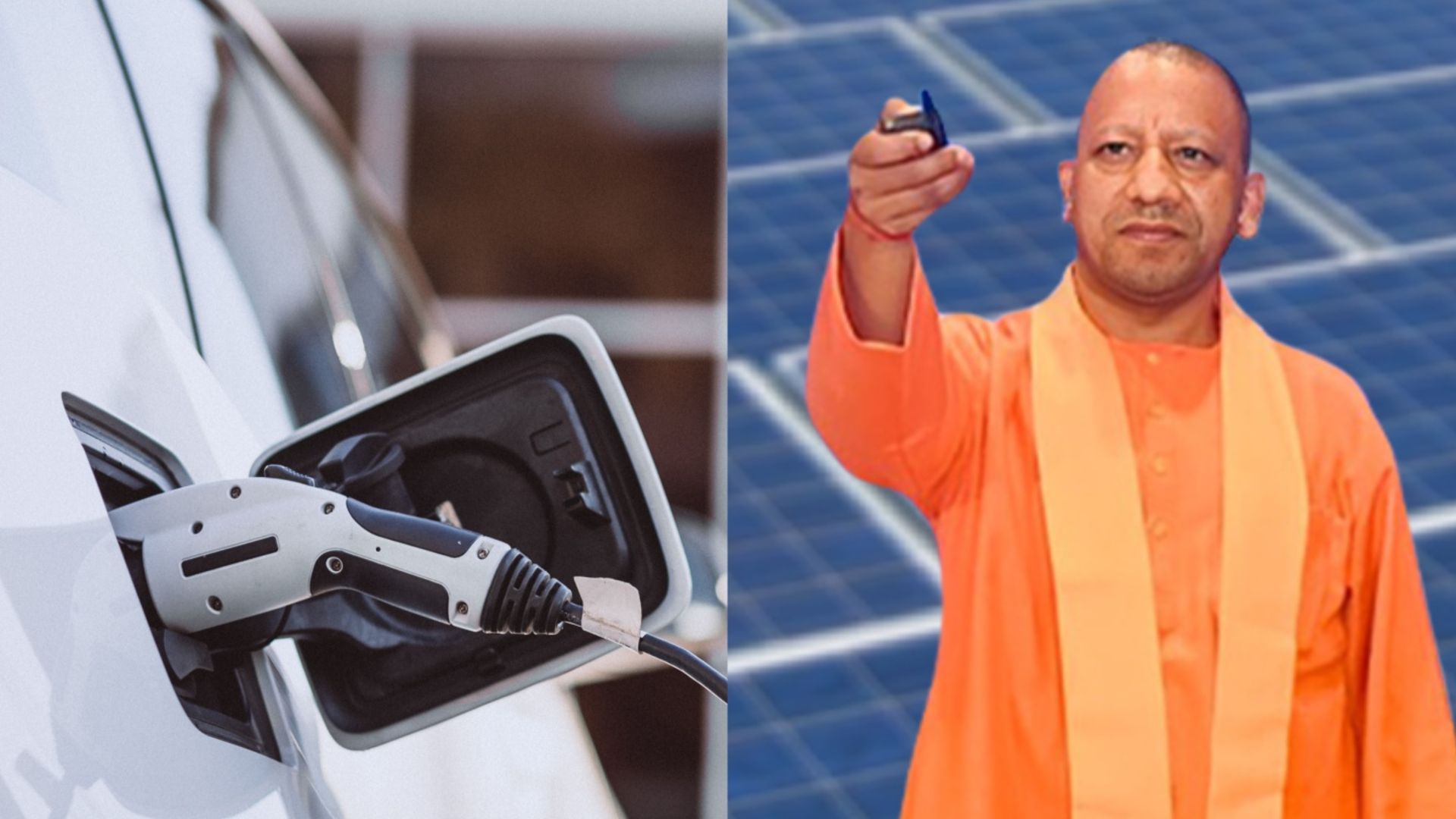 Up Govt extends EV subsidy policy till 2027